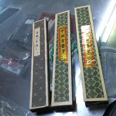 觀看圖片1