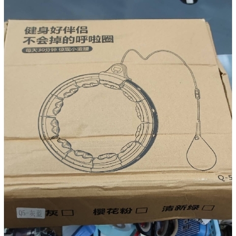 觀看圖片1