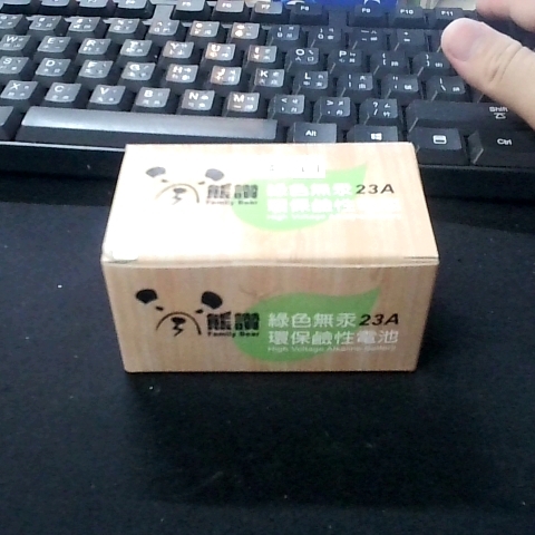 觀看圖片3