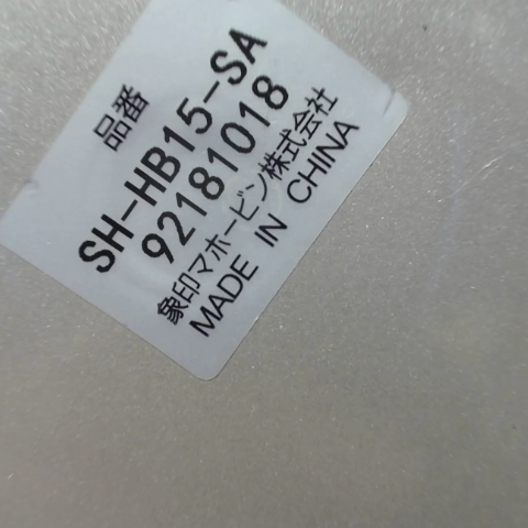 觀看圖片3