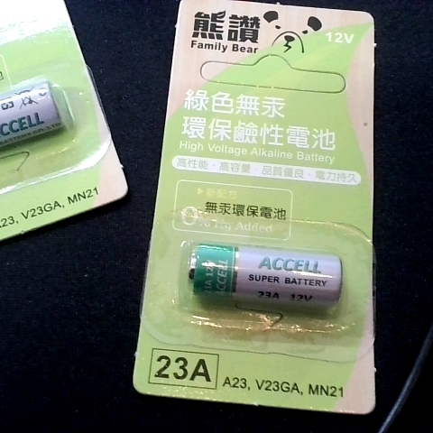 觀看圖片2
