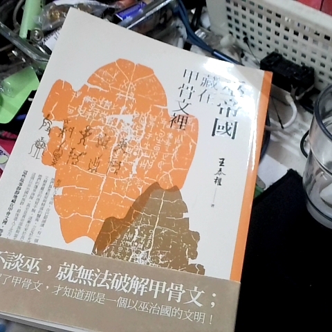 觀看圖片4