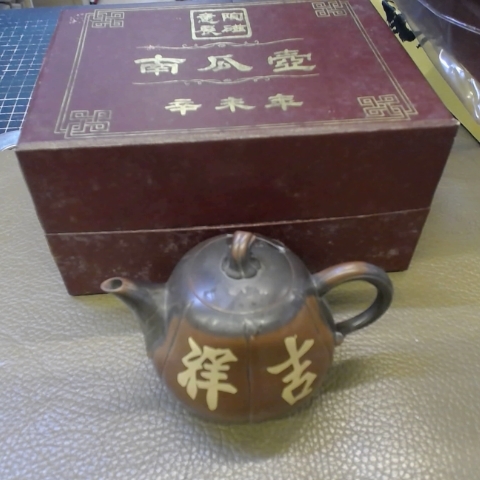觀看圖片1