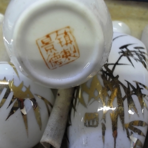 觀看圖片2