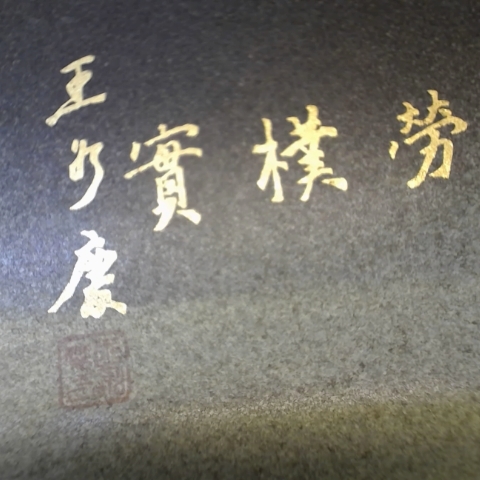 觀看圖片2