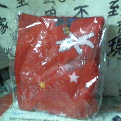 觀看圖片2