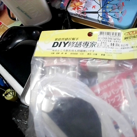 觀看圖片1