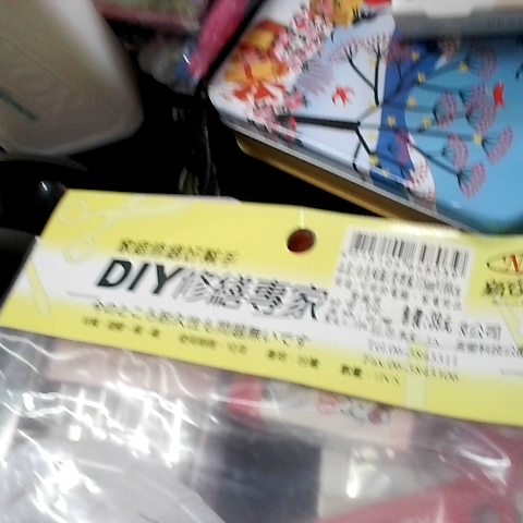觀看圖片4