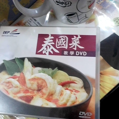 觀看圖片4
