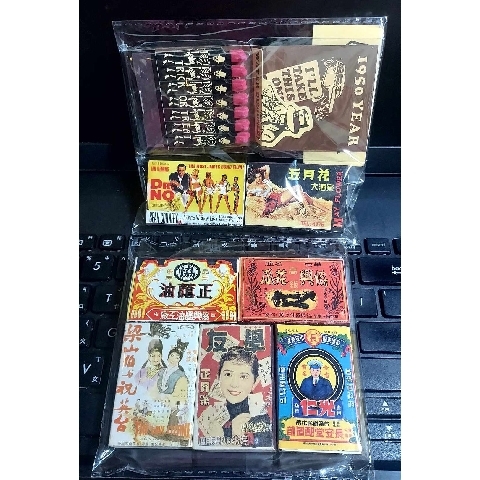 觀看圖片2