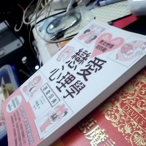 觀看圖片4