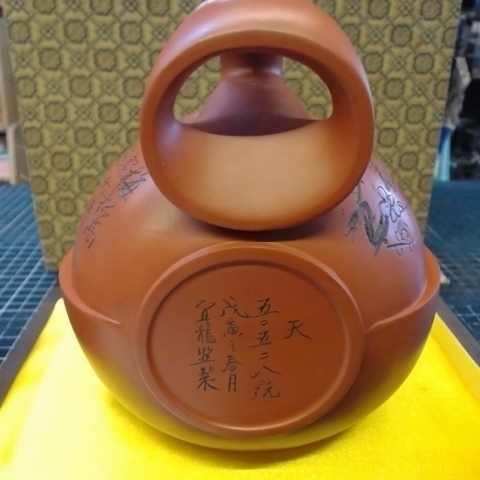 觀看圖片2