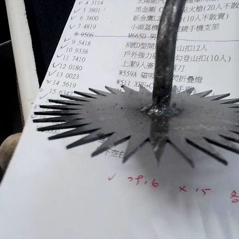 觀看圖片1