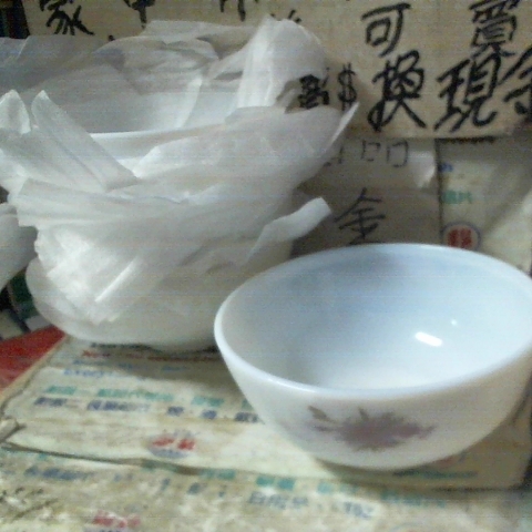 觀看圖片1
