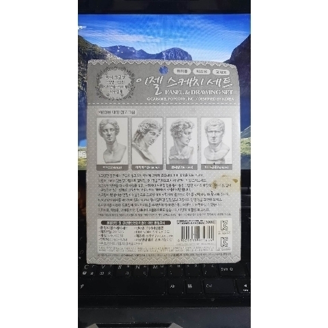 觀看圖片2