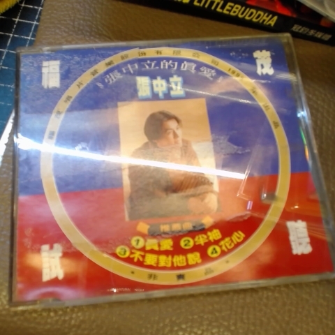 觀看圖片1