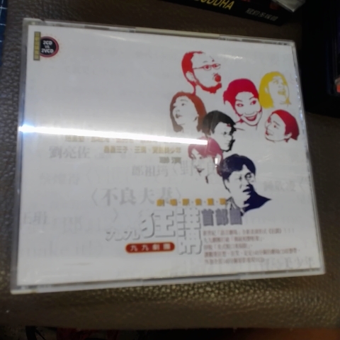 觀看圖片1