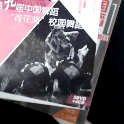 觀看圖片4