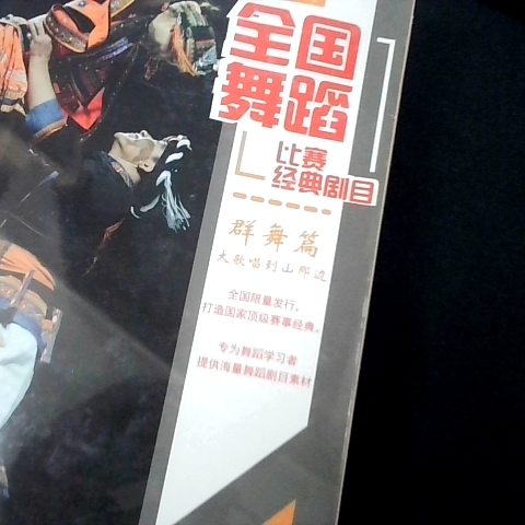 觀看圖片1