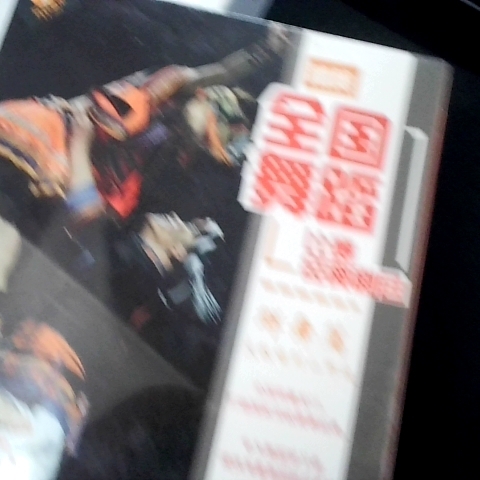 觀看圖片3