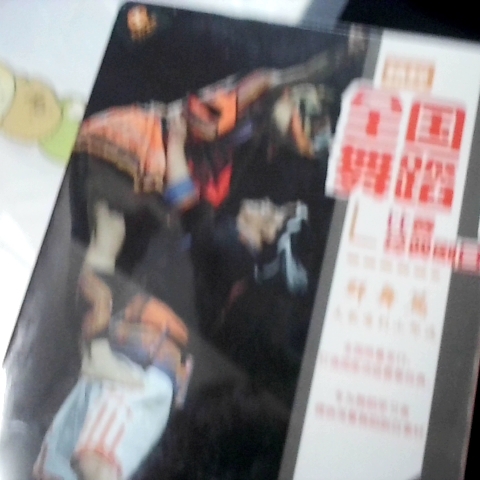 觀看圖片4