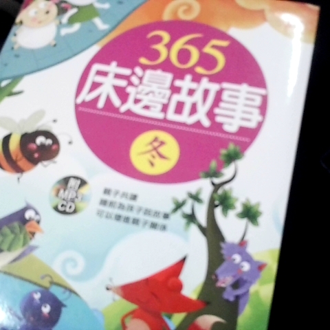 觀看圖片1