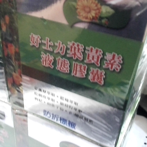 觀看圖片4