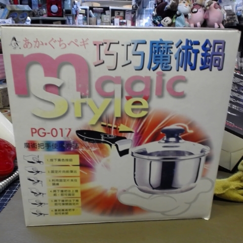 觀看圖片1