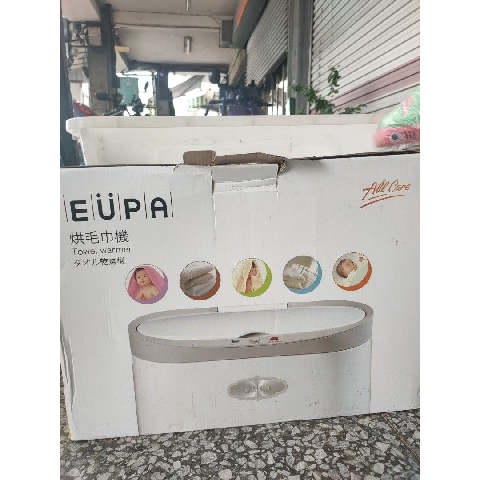 觀看圖片1