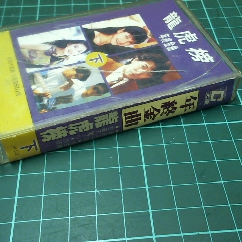 觀看圖片2