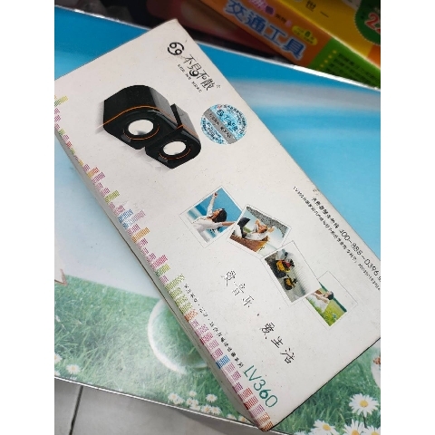 觀看圖片1