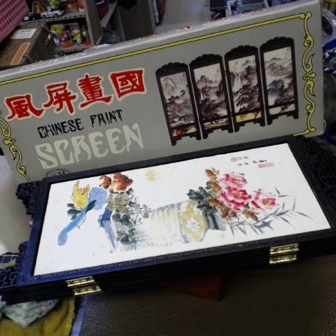 進入明細
