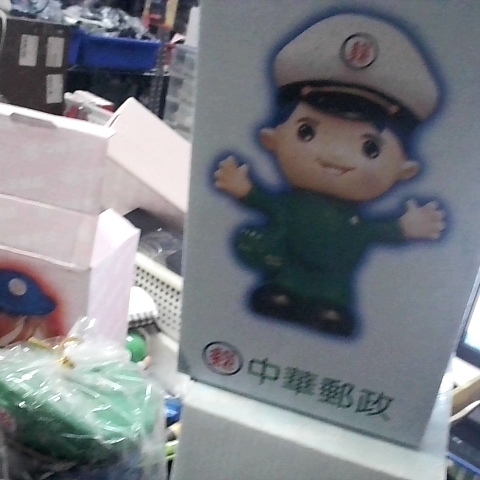 觀看圖片2
