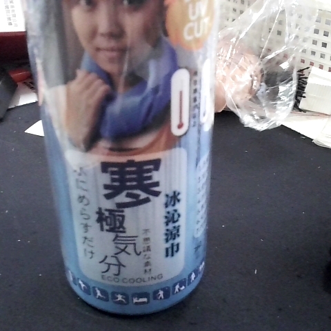 觀看圖片2