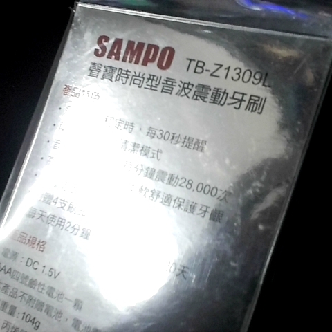 觀看圖片1