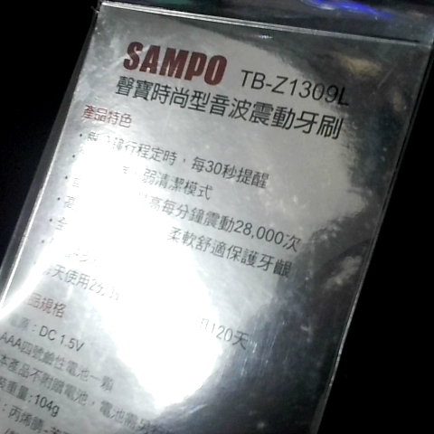 觀看圖片2