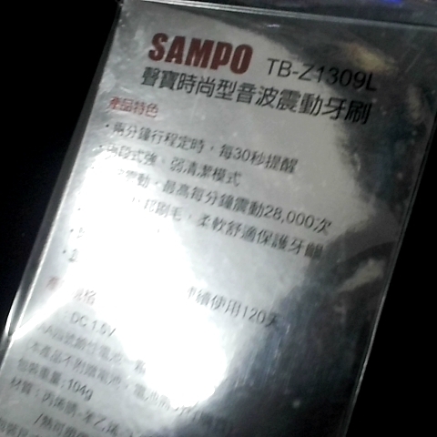 觀看圖片3