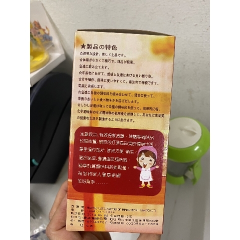 觀看圖片4