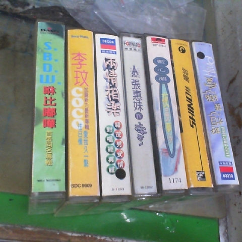 進入明細