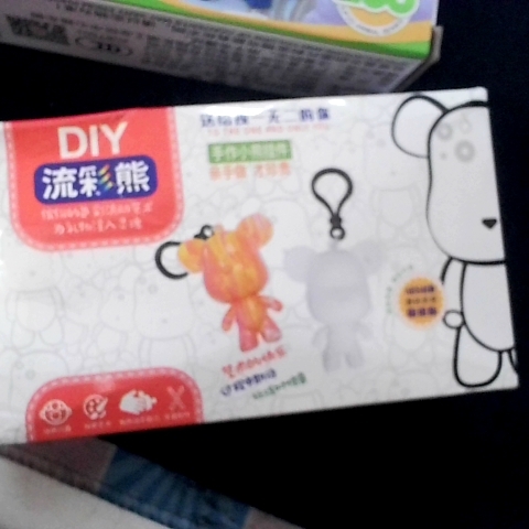 觀看圖片1