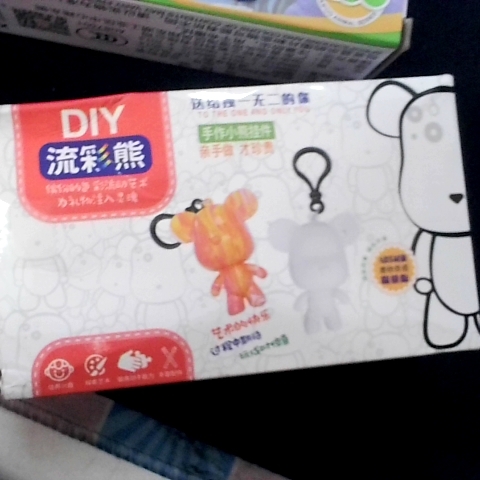 觀看圖片2