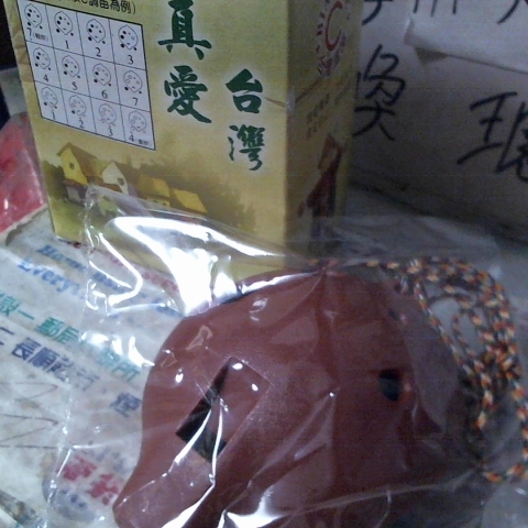 觀看圖片2
