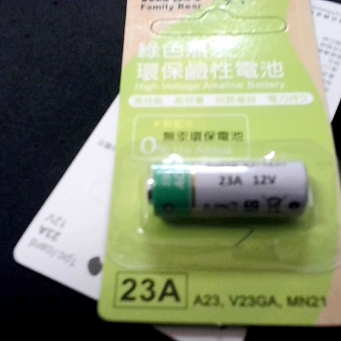 觀看圖片3