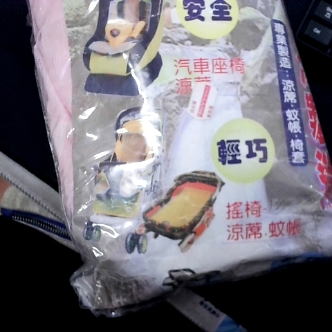 觀看圖片4