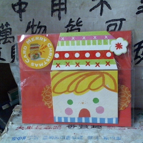 觀看圖片1