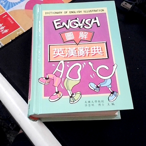 觀看圖片1