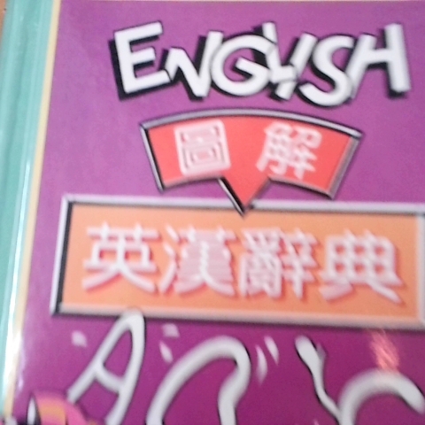 觀看圖片4