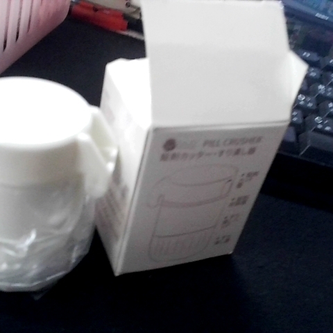 觀看圖片2