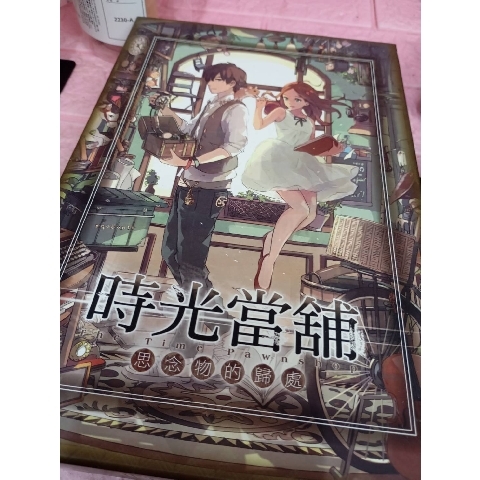 觀看圖片1