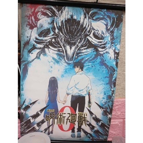 觀看圖片1